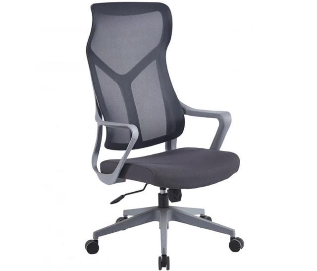 SitUp Work Grey PL