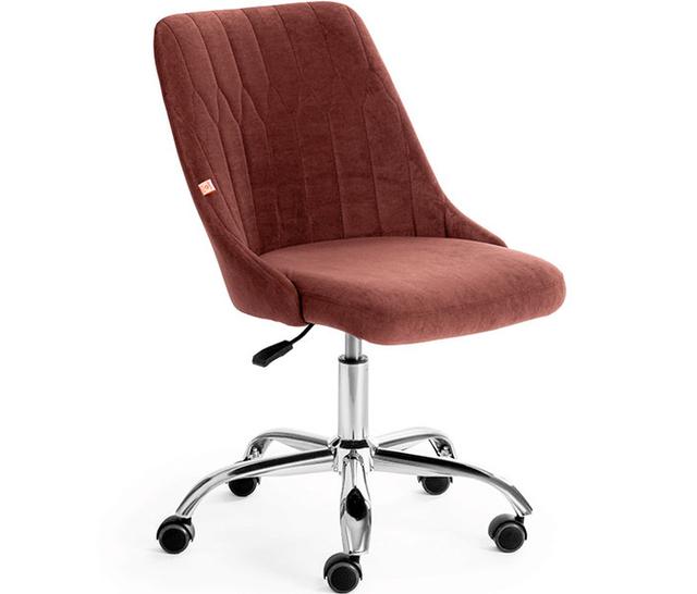 Tetchair Swan
