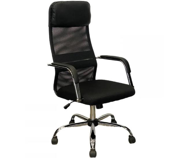 SitUp Bahrein Chrome
