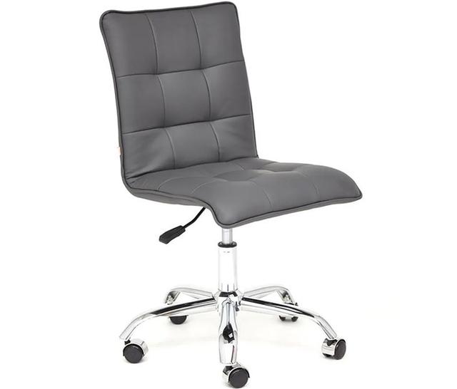 Tetchair Zero