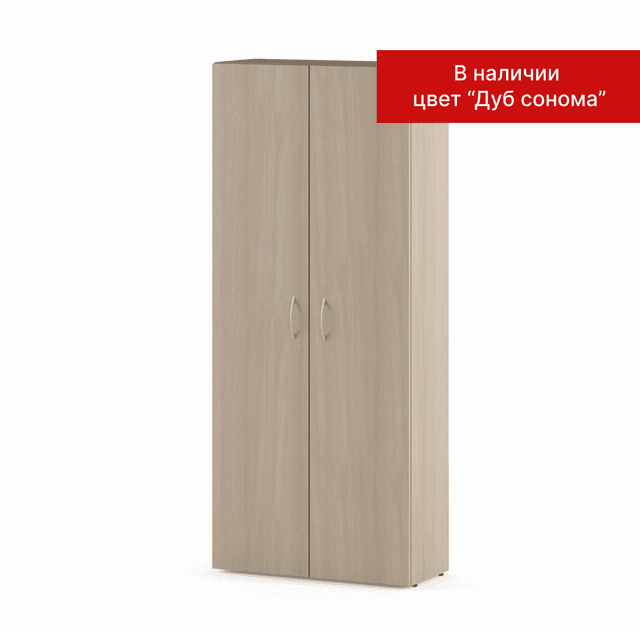 Шкаф для документов С-215.525