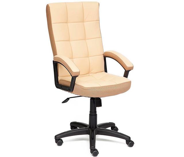 Tetchair Trendy