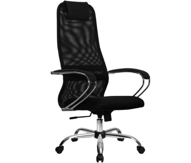 SitUp Optima Chrome